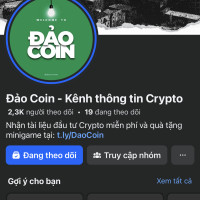 Duy